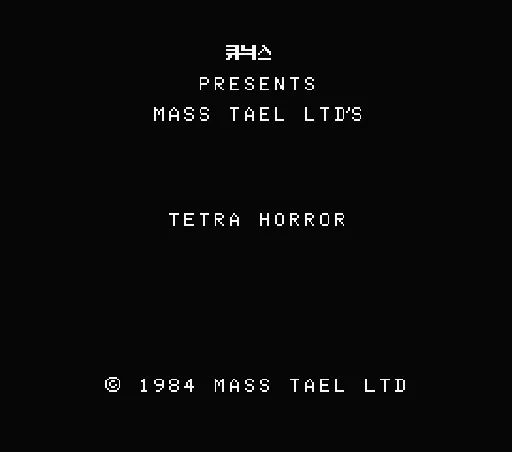 Title Screen