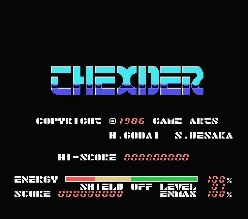 Title Screen