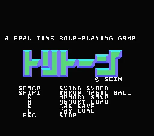 Title Screen