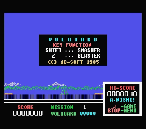 Title Screen