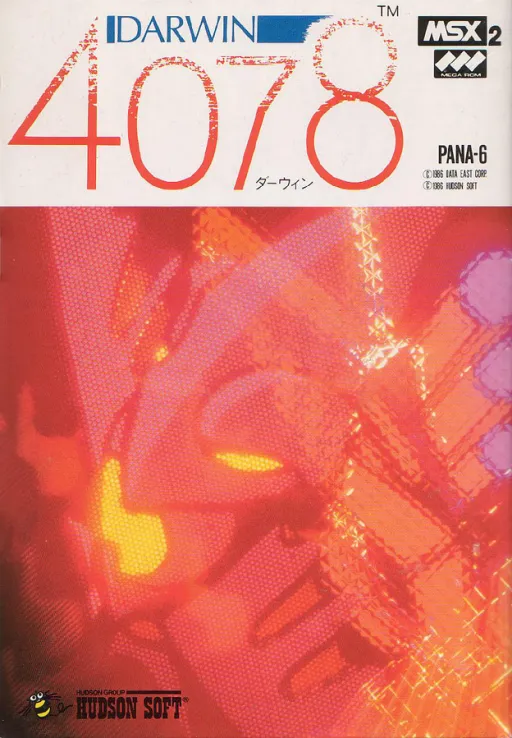 Darwin 4078 (Japan)