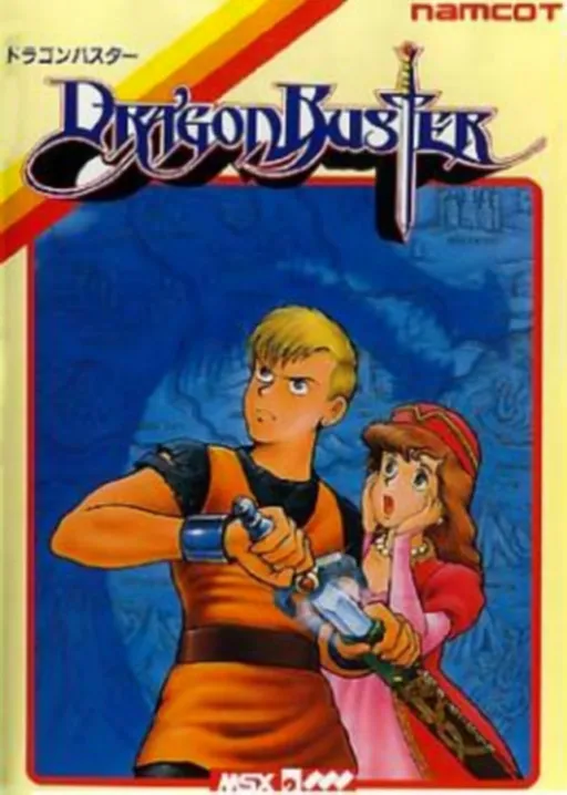 Dragon Buster (Japan)