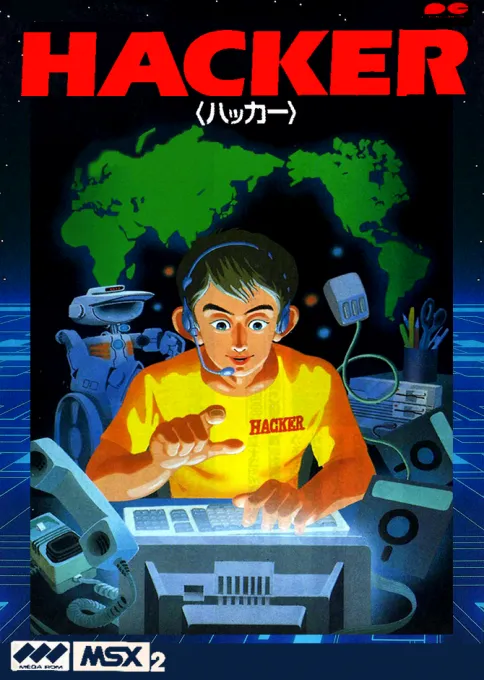 Hacker (Japan)