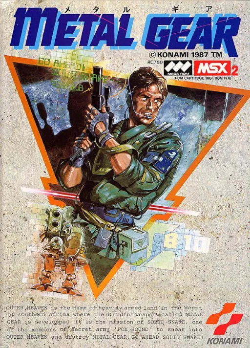 Metal Gear (Japan)