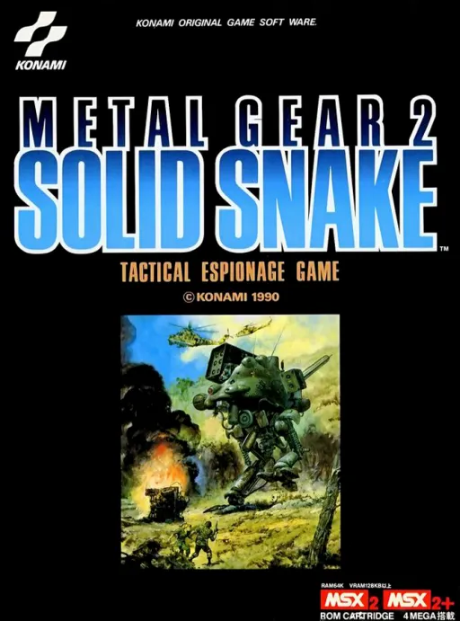 Metal Gear 2 - Solid Snake (Japan)