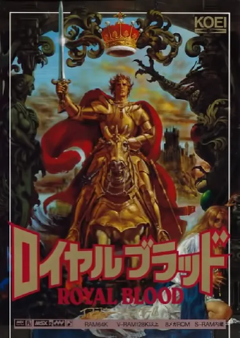 Royal Blood (Japan)