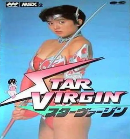 Star Virgin (Japan)
