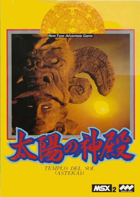Taiyou no Shinden - Asteka II (Japan)