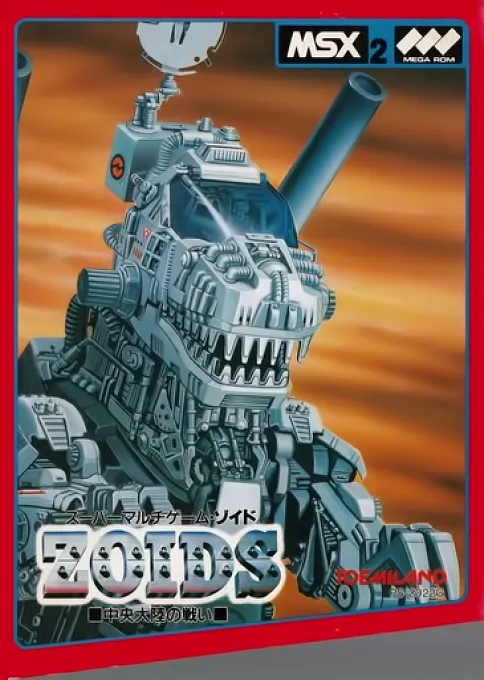 Zoids - Chuuou Tairiku no Tatakai (Japan)