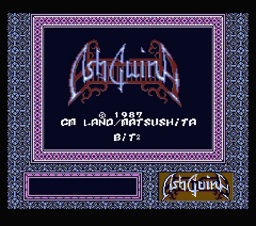 Title Screen