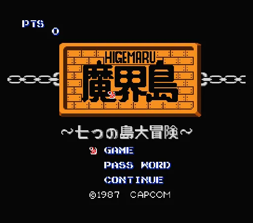 Title Screen