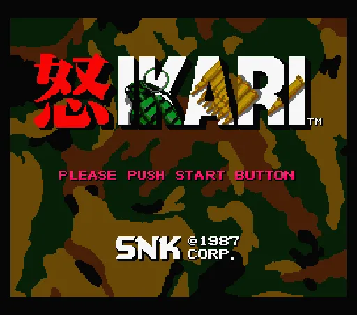 Title Screen