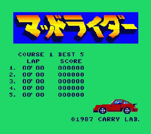 Title Screen