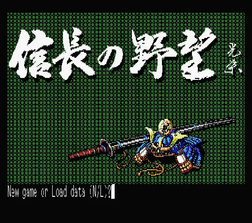 Title Screen