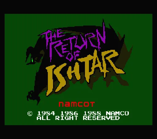 Title Screen