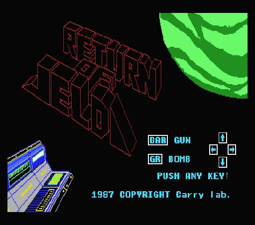 Title Screen