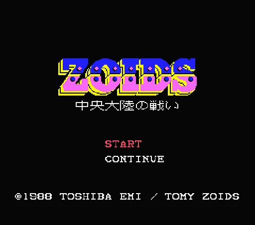 Title Screen