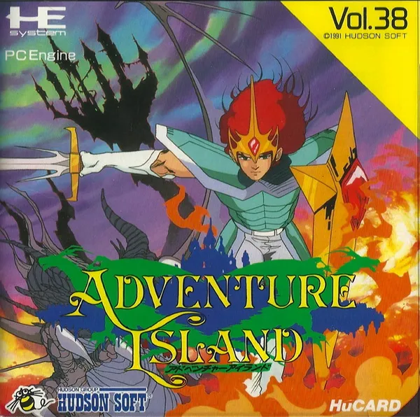 Adventure Island (Japan)