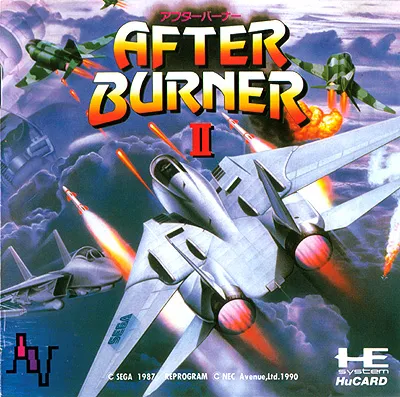 After Burner II (Japan) (En)