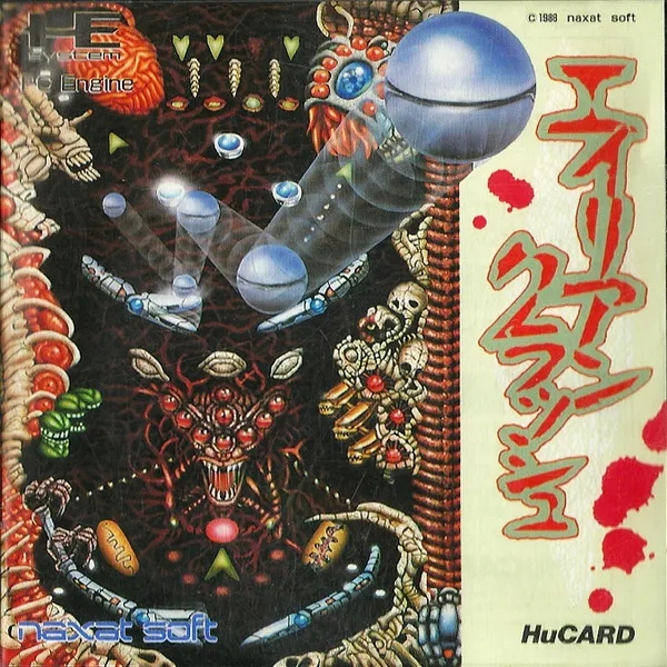 Alien Crush (Japan)