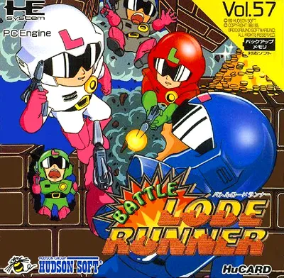 Battle Lode Runner (Japan)