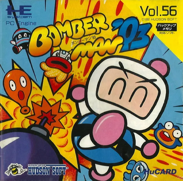 Bomberman 93 (USA)