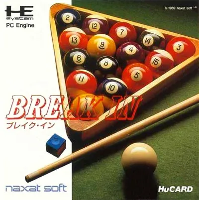 Break In (Japan)