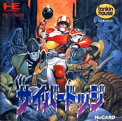 Cyber Dodge (Japan) (En)