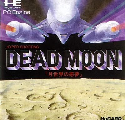 Dead Moon - Getsu Sekai no Akumu (Japan)
