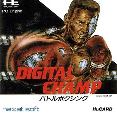 Digital Champ - Battle Boxing (Japan)
