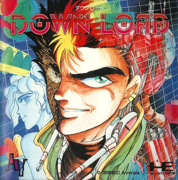 Download (Japan)