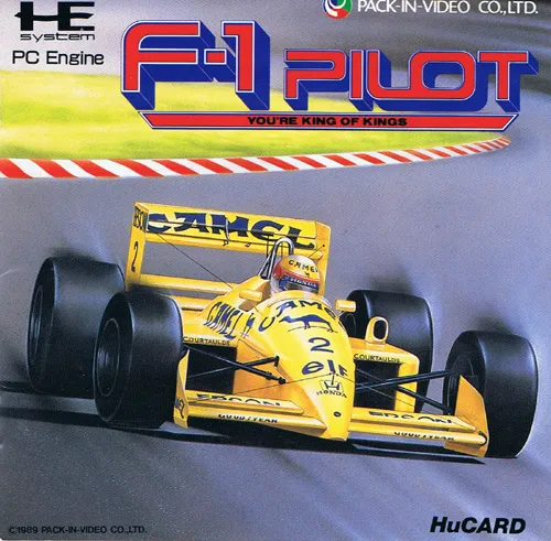 F-1 Pilot - Youre King of Kings (Japan)