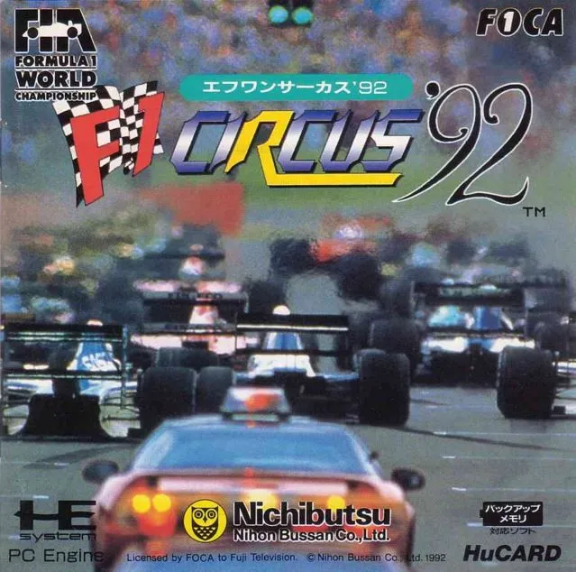 F1 Circus 92 - The Speed of Sound (Japan)