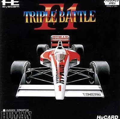 F1 Triple Battle (Japan)