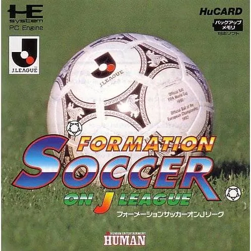 Formation Soccer - On J League (Japan)