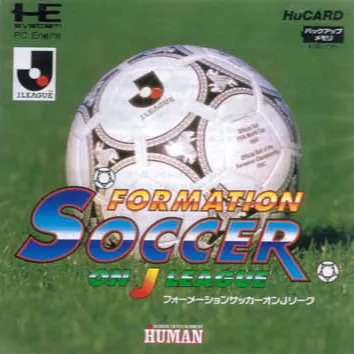Formation Soccer - On J.League (Japan)