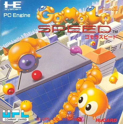Gomola Speed (Japan)