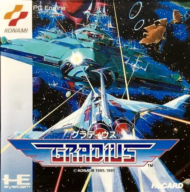 Gradius (Japan) (En)