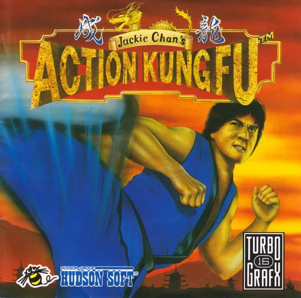 Jackie Chan's Action Kung Fu (USA)