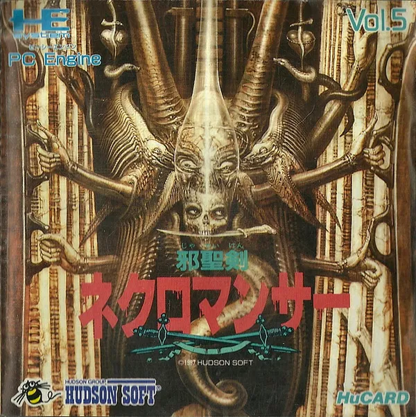 Jaseiken Necromancer (Japan)