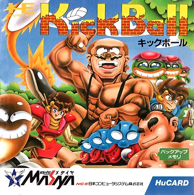 KickBall (Japan)