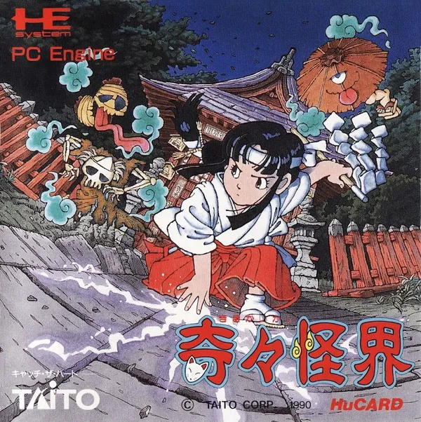 Kiki Kaikai (Japan)