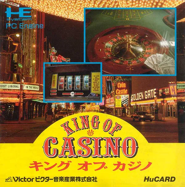 King of Casino (Japan)