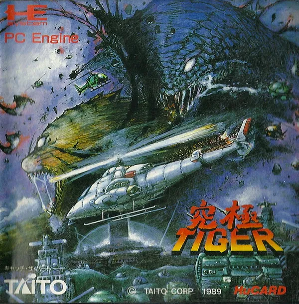 Kyuukyoku Tiger (Japan)