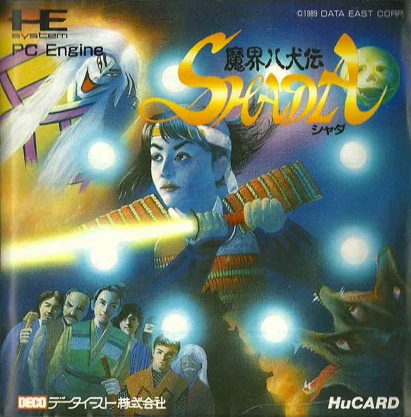 Makai Hakkenden Shada (Japan)