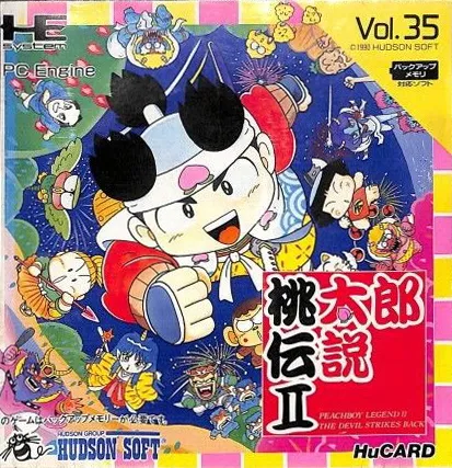 Momotarou Densetsu II (Japan)