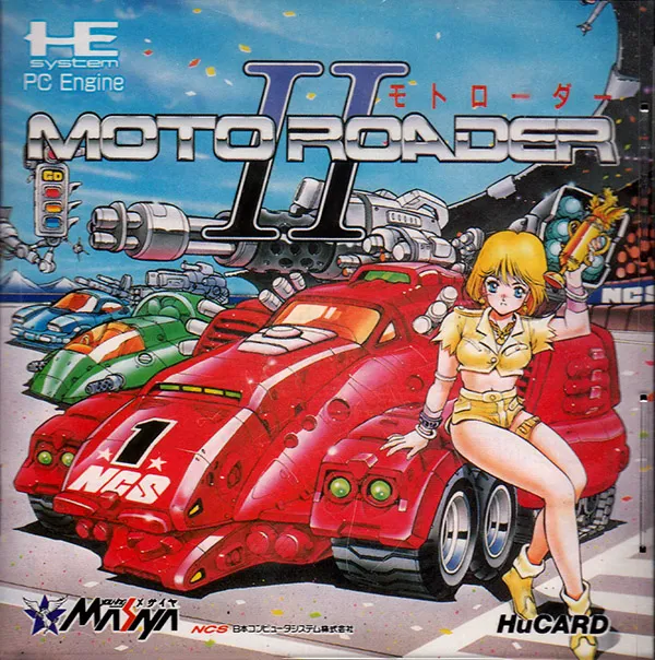 Moto Roader II (Japan)
