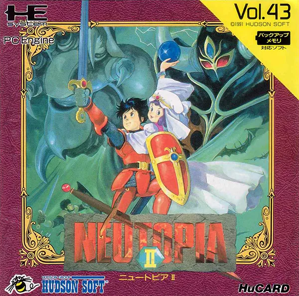 Neutopia (Japan) (WiiU Virtual Console)