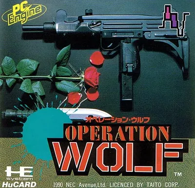Operation Wolf (Japan)