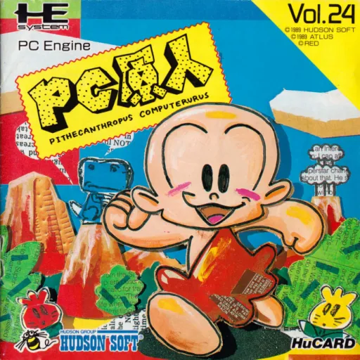 PC Genjin - Pithecanthropus Computerurus (Japan) (Wii U Virtual Console)